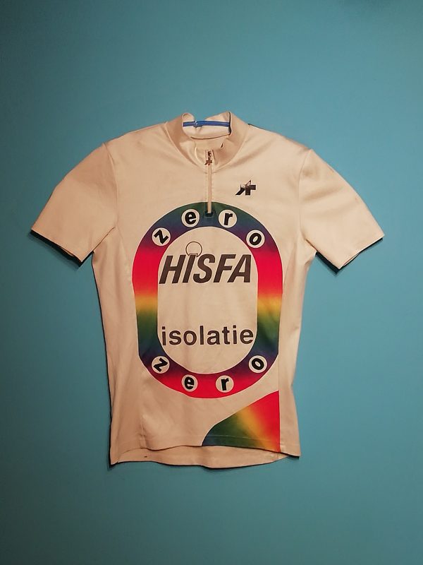 ZERO-HISFA INSULATION 1988