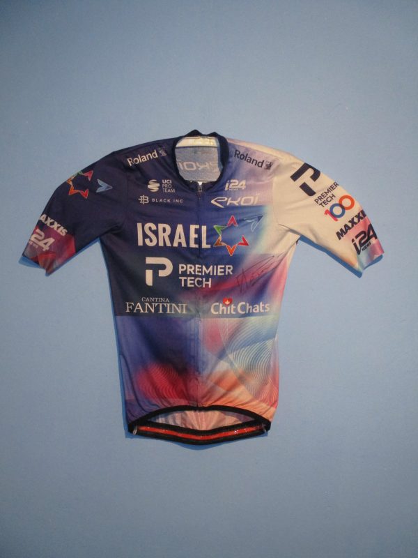 ISRAEL-PRIMIER TECH 2023